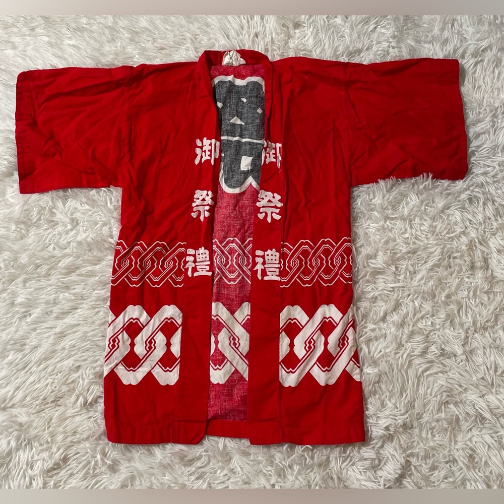 Matsuri Happi Coat Japanese Festival Kimono Red Kids Youth L Made In JAPAN